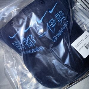 Travis Scott Cactus Jack × Fragment x Nike
Houston To Ise Mie Hat